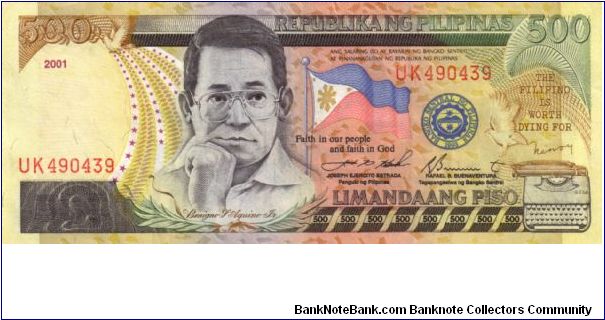 DATED SERIES 59c 2001 Estrada-Buenaventura UK000001-UL1000000 UK490439 (1st Prefix) Banknote