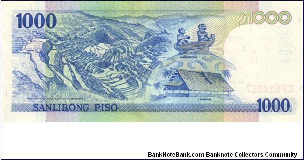 Banknote from Philippines year 1997