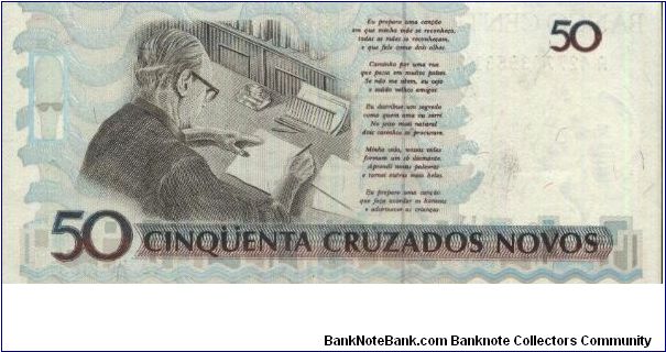 Banknote from Brazil year 1990