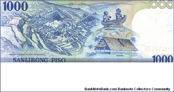 Banknote from Philippines year 1997