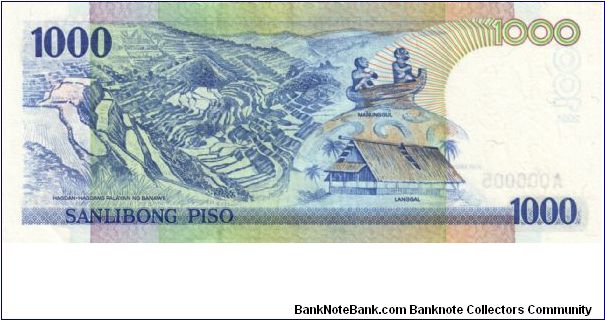 Banknote from Philippines year 1997