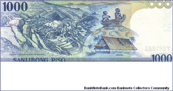 Banknote from Philippines year 1997