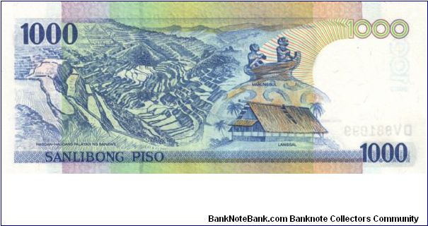 Banknote from Philippines year 1997