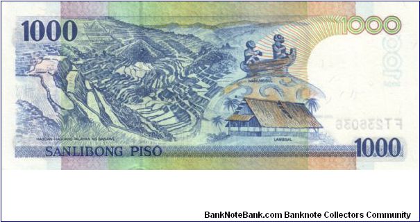 Banknote from Philippines year 1997