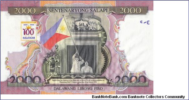 Banknote from Philippines year 1997