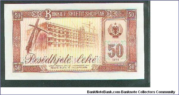 Banknote from Albania year 1976