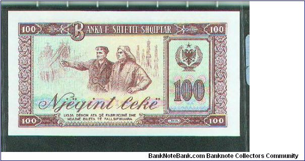 Banknote from Albania year 1976