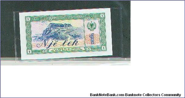 Banknote from Albania year 1976