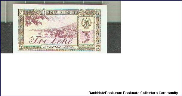 Banknote from Albania year 1976