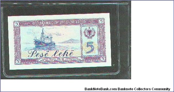 Banknote from Albania year 1976