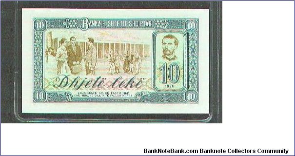 Banknote from Albania year 1976