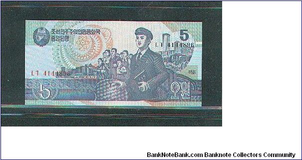  Banknote