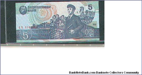  Banknote