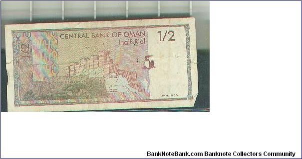 Brought from Oman, out of circulation, by a coworker and great friend. Banknote