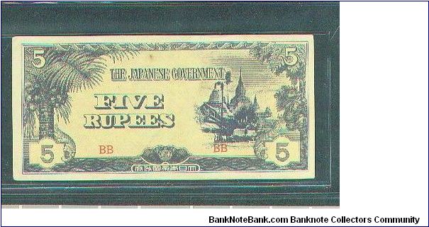 Burma
Japanese Occupation Banknote