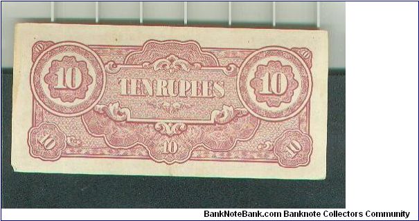 Banknote from Myanmar year 1942