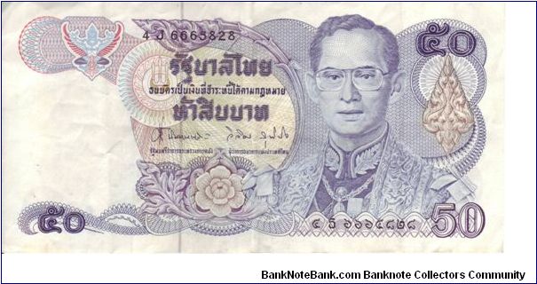 Thailand 50 Bhat note

Paper edition Banknote