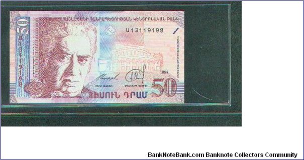  Banknote