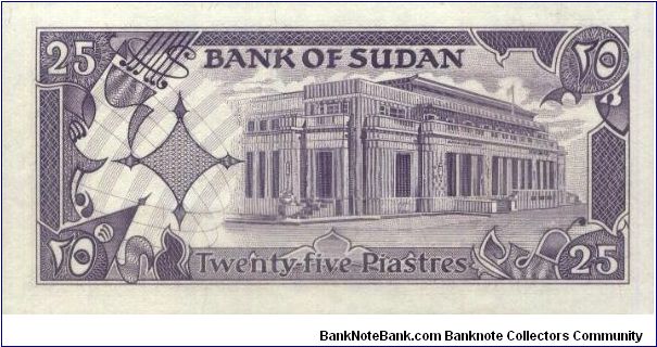 Banknote from Sudan year 1987