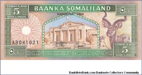 Somaliland 5 Shillings 1994 
Obverse:Government building; Greater Kudu (Tragelaphus strepsiceros),
a woodland antelope Reverse: Camel caravan in desert. Banknote