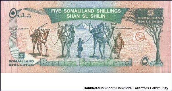 Banknote from Somalia year 1994