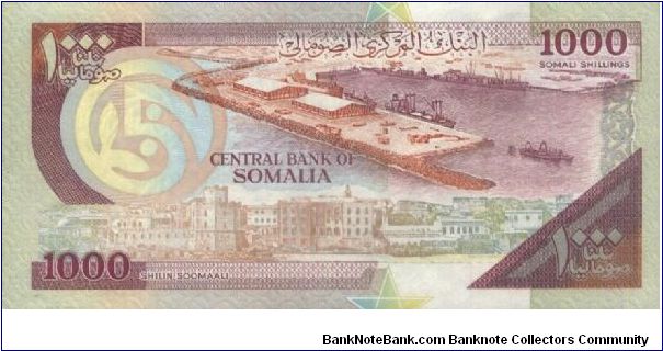 Banknote from Somalia year 1990