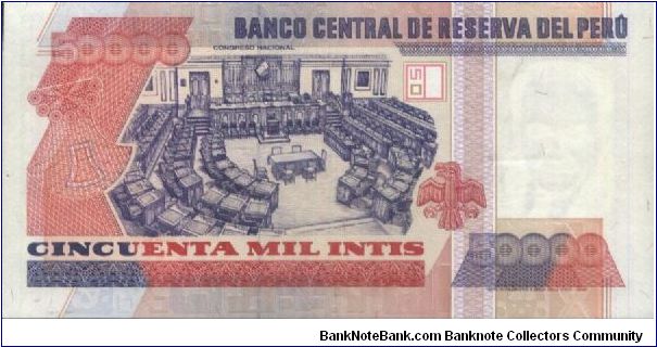 Banknote from Peru year 1988