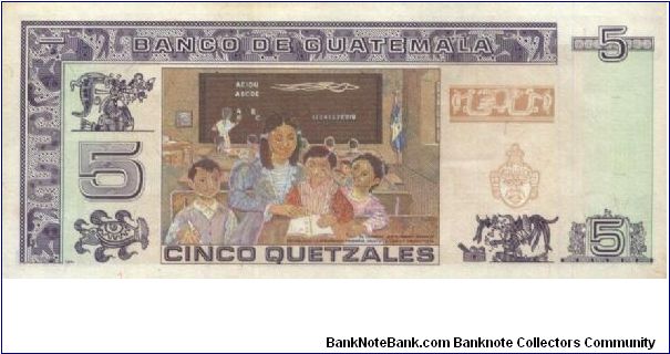 Banknote from Guatemala year 1993