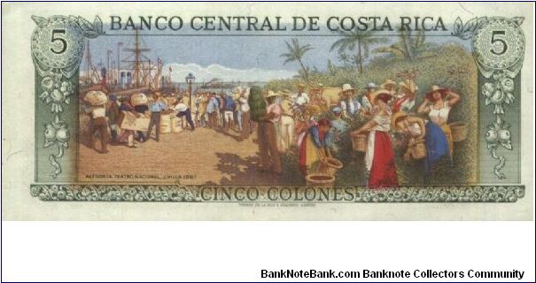 Banknote from Costa Rica year 1992