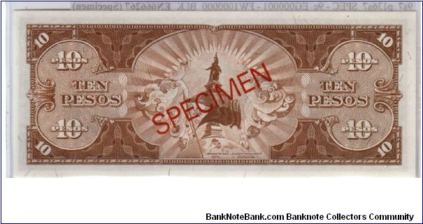 Banknote from Philippines year 1949