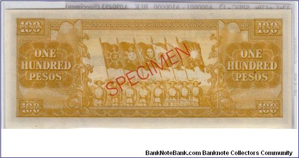 Banknote from Philippines year 1949