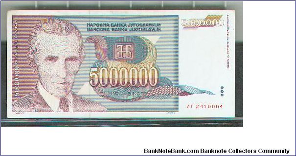  Banknote
