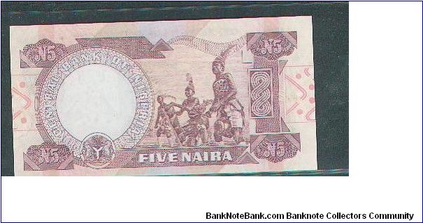 Banknote from Nigeria year 2002