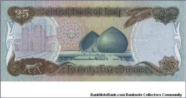 Banknote from Iraq year 1989