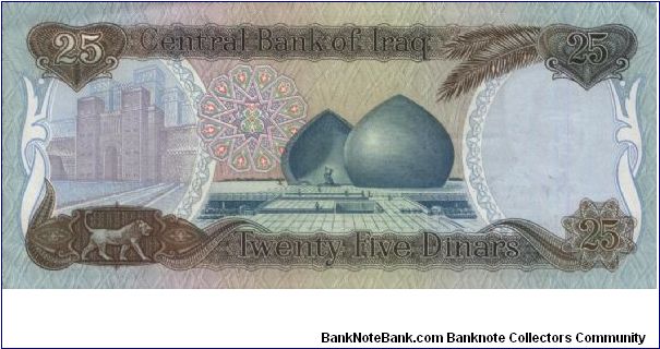 Banknote from Iraq year 1986