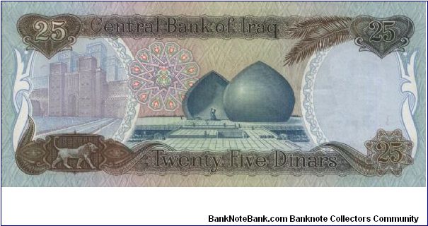 Banknote from Iraq year 1986