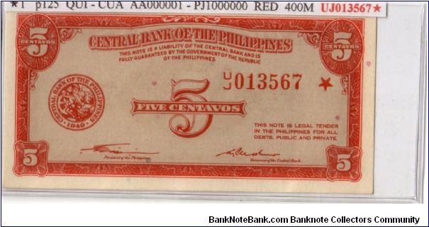 ENGLISH SERIES 5c 1 (p125) Quirino-Cuaderno U/J013567* (Starnote) Banknote