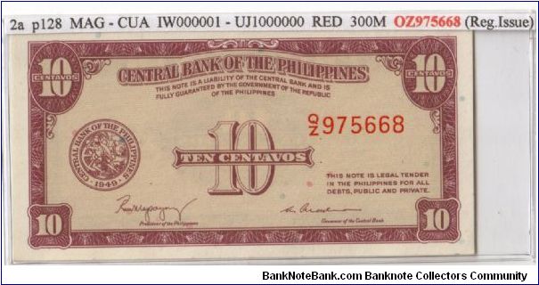 ENGLISH SERIES 10c 2a (p128) Magsaysay-Cuaderno Q/Z975668 Banknote