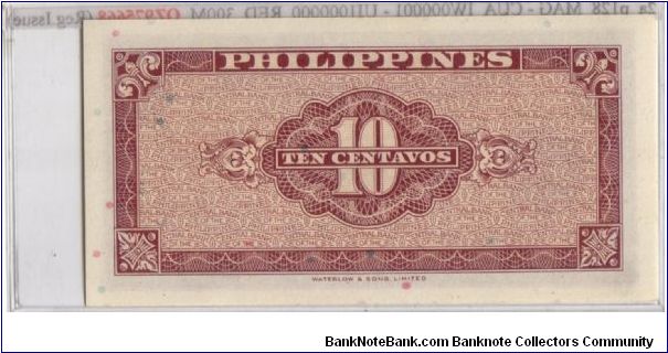 Banknote from Philippines year 1949