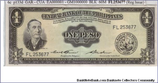 ENGLISH SERIES 1 Peso 6c (p133d) Garcia-Cuaderno FL253677 Banknote