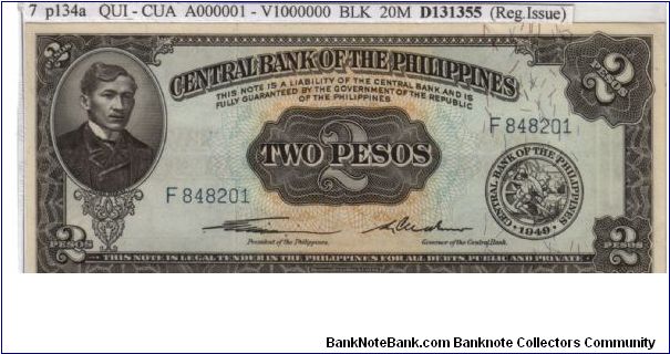 ENGLISH SERIES 2 Peso 7 (p134a) Quirino-Cuaderno F848201 Banknote