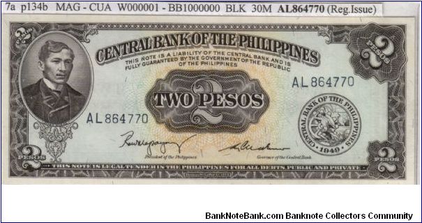 ENGLISH SERIES 2 Peso 7a (p134b) Magsaysay-Cuaderno AL864700 Banknote