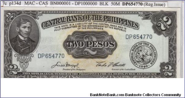 ENGLISH SERIES 2 Peso 7c (p134d) Macapagal-Castillo DP654770 (Last Prefix) Banknote