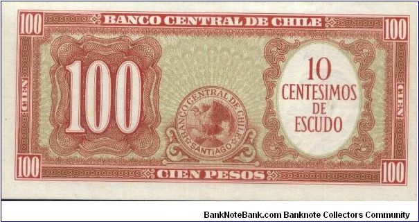 Banknote from Chile year 1960