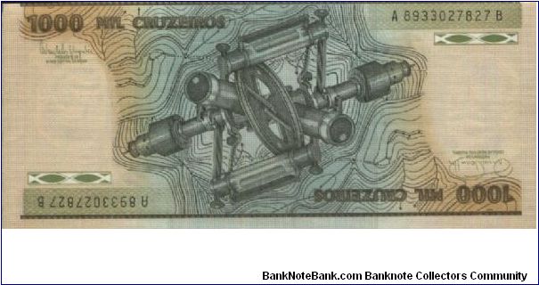 Banknote from Brazil year 1986