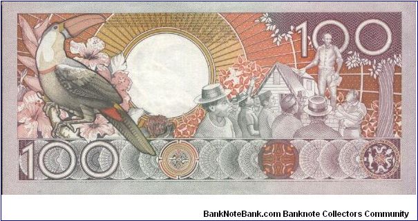 Banknote from Suriname year 1986