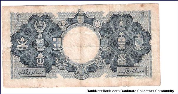 Banknote from Malaysia year 1953