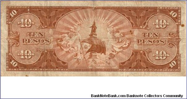 Banknote from Philippines year 1949