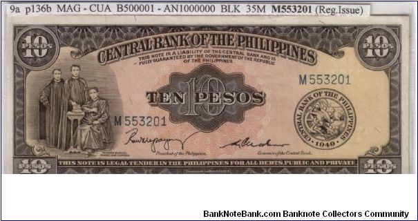 ENGLISH SERIES 10 Peso 9a (p136b) Magsaysay-Cuaderno M553201 Banknote