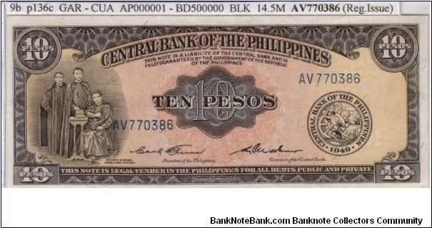 ENGLISH SERIES 10 Peso 9b (p136c) Gracia-Cuaderno AV770386 Banknote